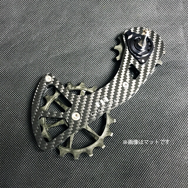 楽天市場】カーボンドライジャパン CARBON DRY JAPAN CDJ V3