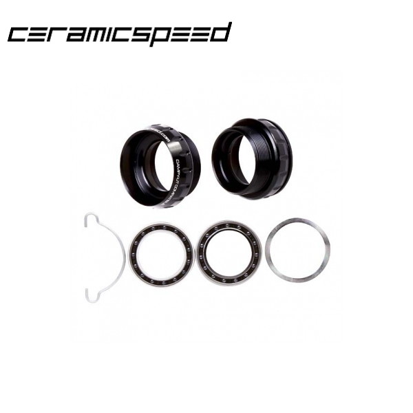 楽天市場】CeramicSpeed セラミックスピード BB BB30 to 25