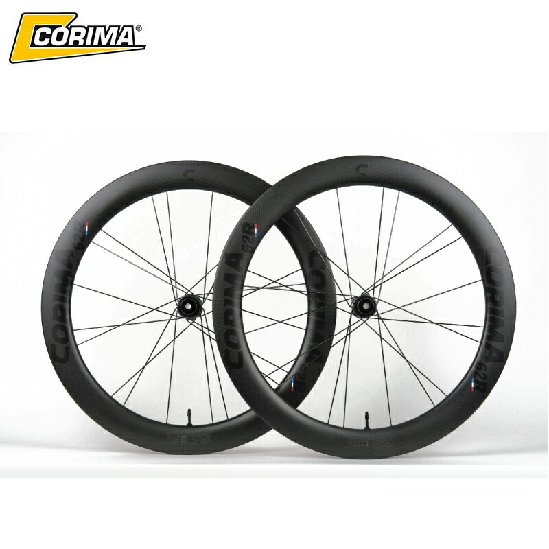 楽天市場】CORIMA コリマ 45R (TLR) ディスクブレーキ 前後