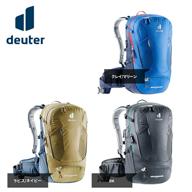 Deuter ドイター トランスアルパイン24 Relentlessvb Com