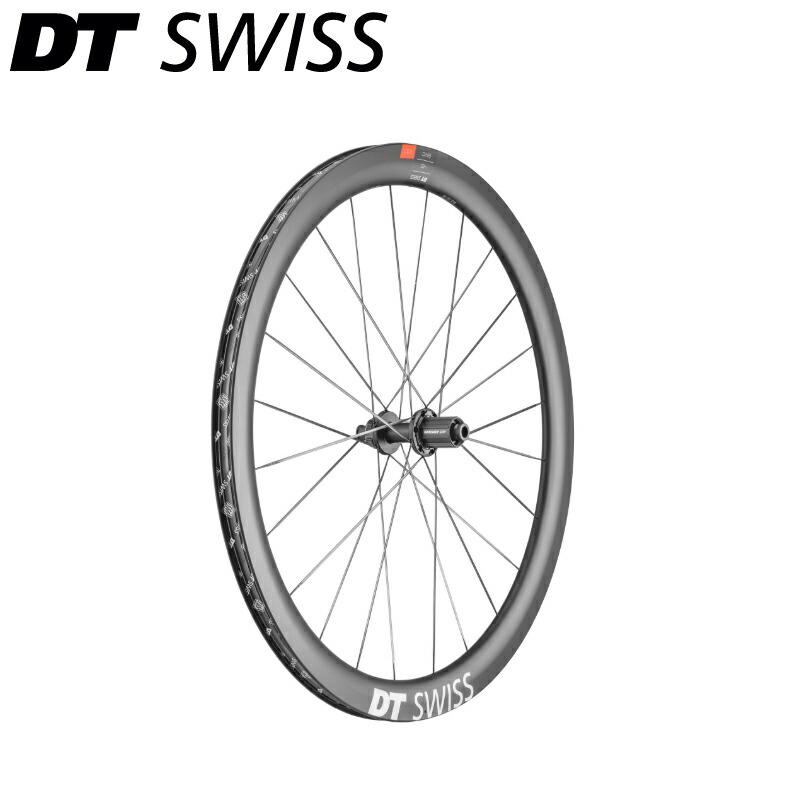 DT SWISS DT スイス XR 1700 SPLINE REAR スプライン ディスクブレーキ