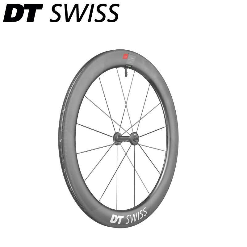 DT Swiss DTスイス ARC 1100 DI 700C RB 62 5/100 リムブレーキ フロントホイール ロードホイール 86,172円
