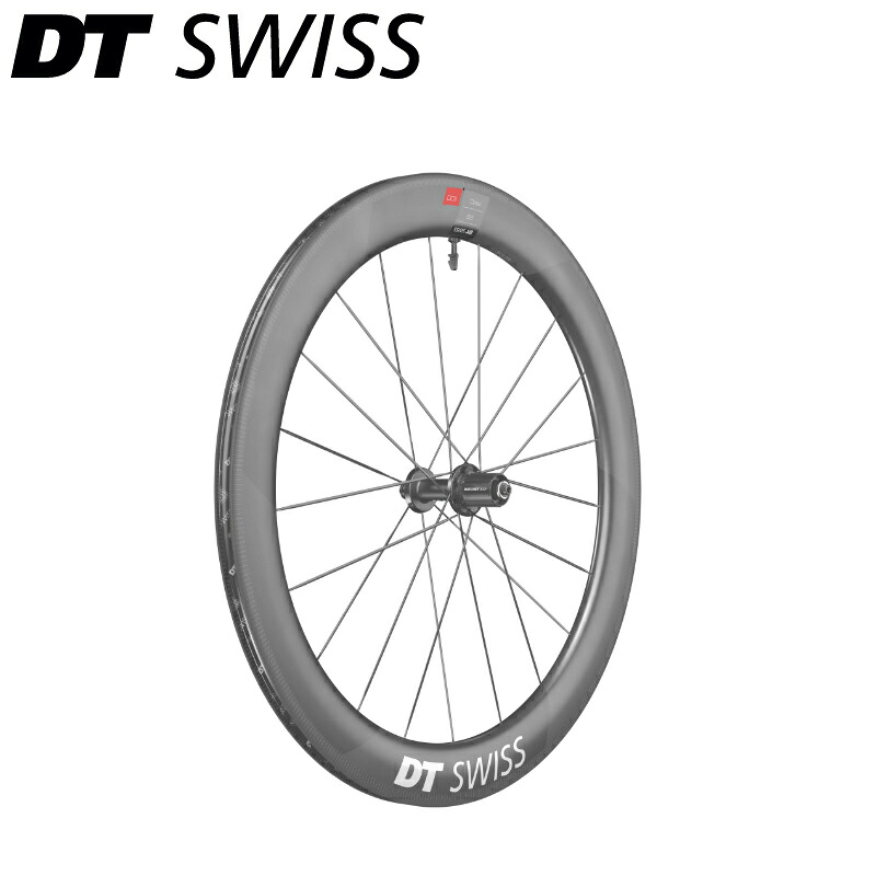 DT Swiss DTスイス ARC 1100 DI 700C RB 62 5/130 ASLS11 リムブレーキ リアホイール ロードホイール