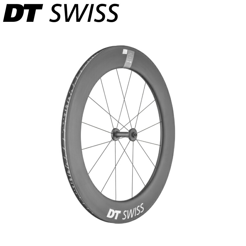 DT Swiss DTスイス ARC 1400 DI 700C RB 80 5/100 リムブレーキ フロントホイール ロードホイール