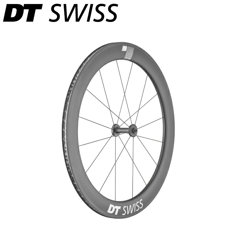 DT Swiss DTスイス ARC 1400 DI 700C RB 62 5/100 リムブレーキ フロントホイール ロードホイール