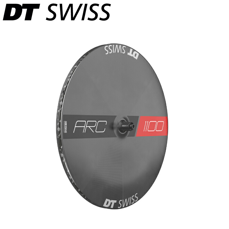 DT Swiss DTスイス ARC 1100 DI 700C CL DISC 12/142 ASLS11 ディスクブレーキ リアホイール ロードホイール