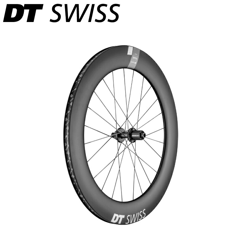 DT Swiss DTスイス ARC 1400 DI 700C CL 80 12/142 ASL11 ディスクブレーキ リアホイール ロードホイール