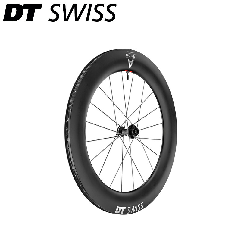 DT Swiss DTスイス ARC 1100 DI 700C CL 85 12/100 ディスクブレーキ ロードホイール フロントホイール｜サイクリック店