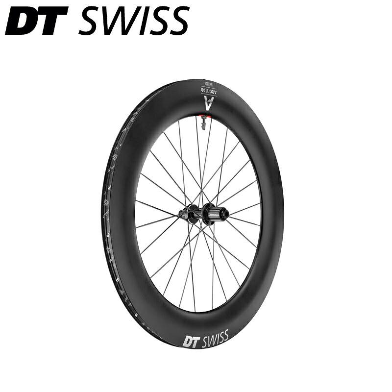 DT Swiss DTスイス ARC 1100 DI 700C CL 85 12/142 ASLS11 シマノ ディスクブレーキ ロードホイール リアホイール