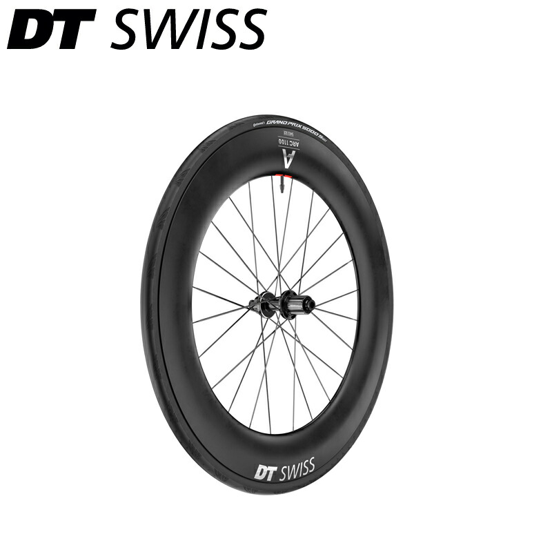 DT Swiss DTスイス ARC 1100 DI 700C CL 85 12/142 ASLS11 WTS シマノ ディスクブレーキ ロードホイール リアホイール