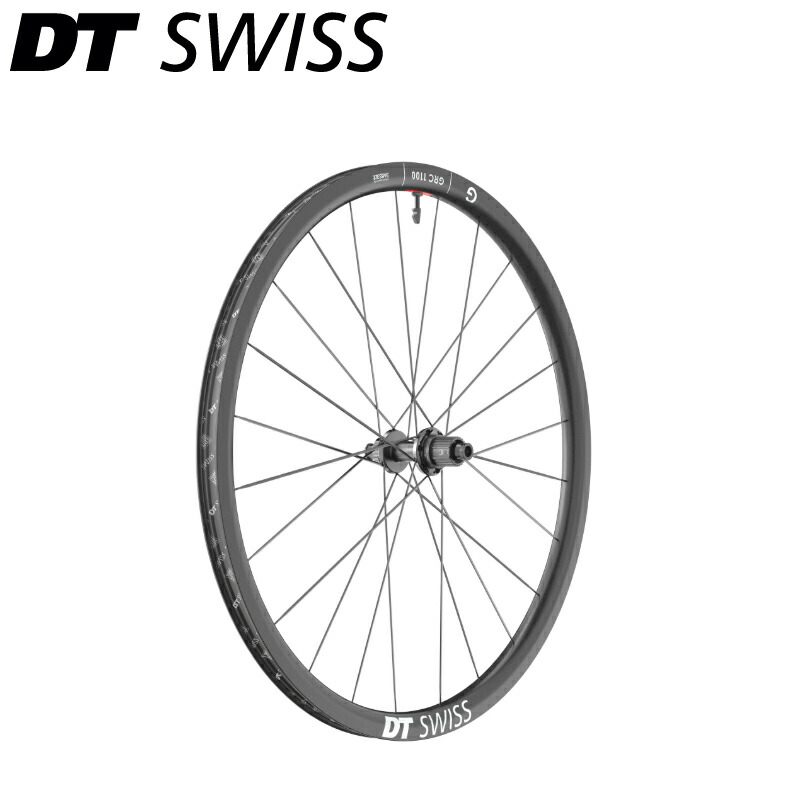 DT Swiss DTスイス GRC 1100 DI 700C CL 30 12/142 ASL12R ディスクブレーキ リアホイール ロードホイール