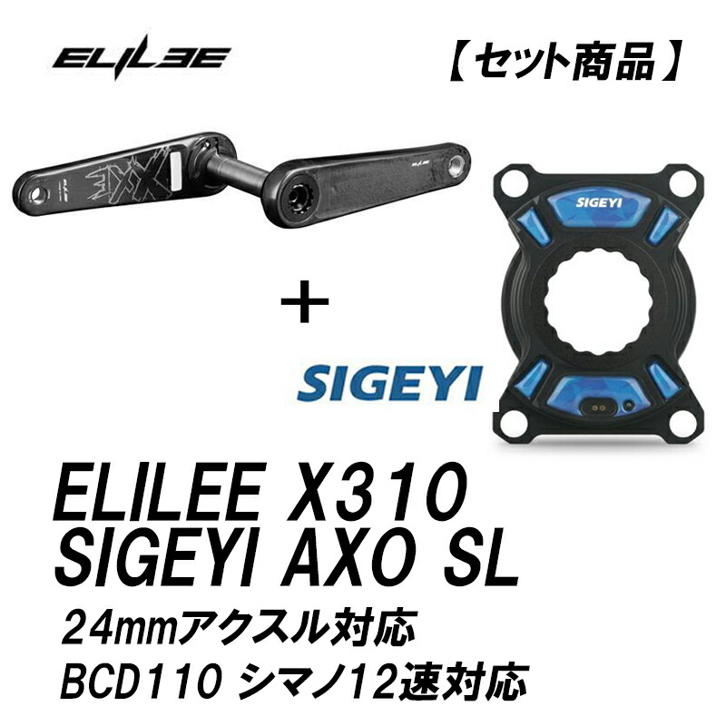 楽天市場】【12/15は「4倍！」エントリーでポイントUP】SIGEYI シゲイ