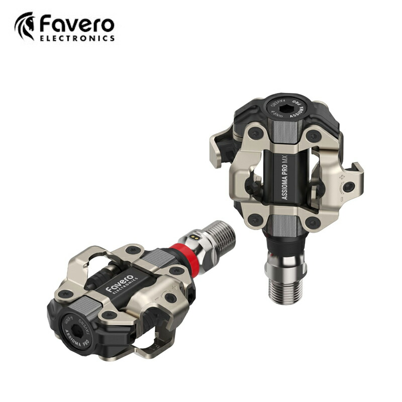 FAVERO ファベロ ASSIOMA DUO-shi パワーメーター　自転車 ファベロ ASSIOMA DUO-Shi シマノ製ペダルボディに適合する