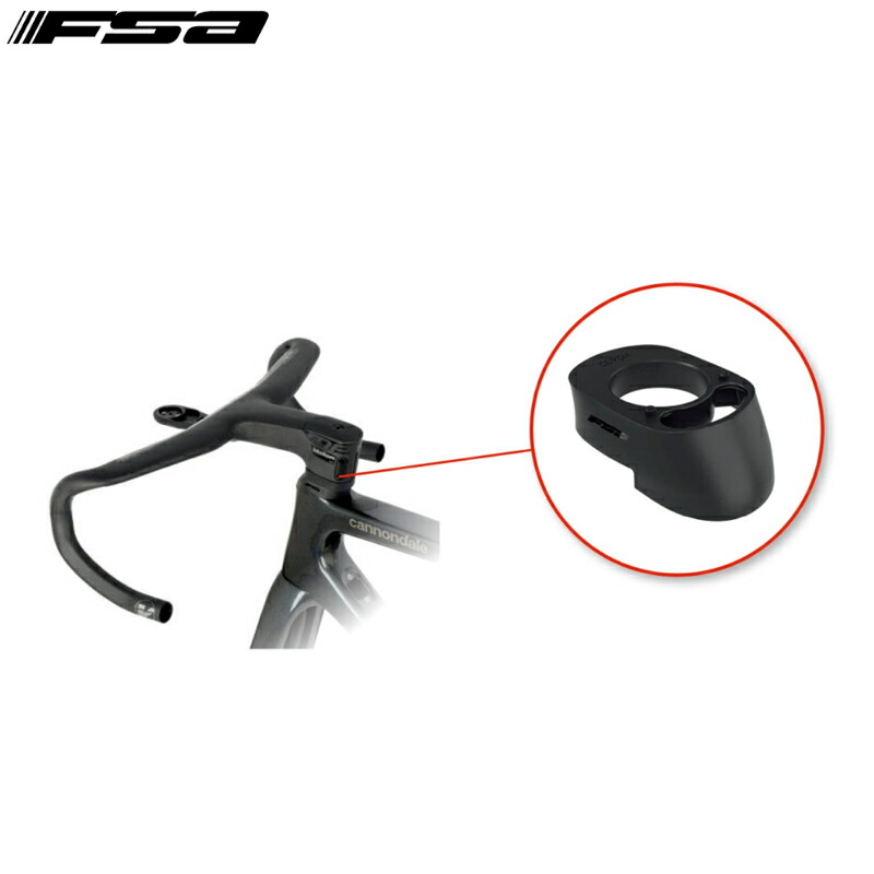 FSA エフエスエー CONE SPACERS ACR CANNONDALE SUPERSIX EVO