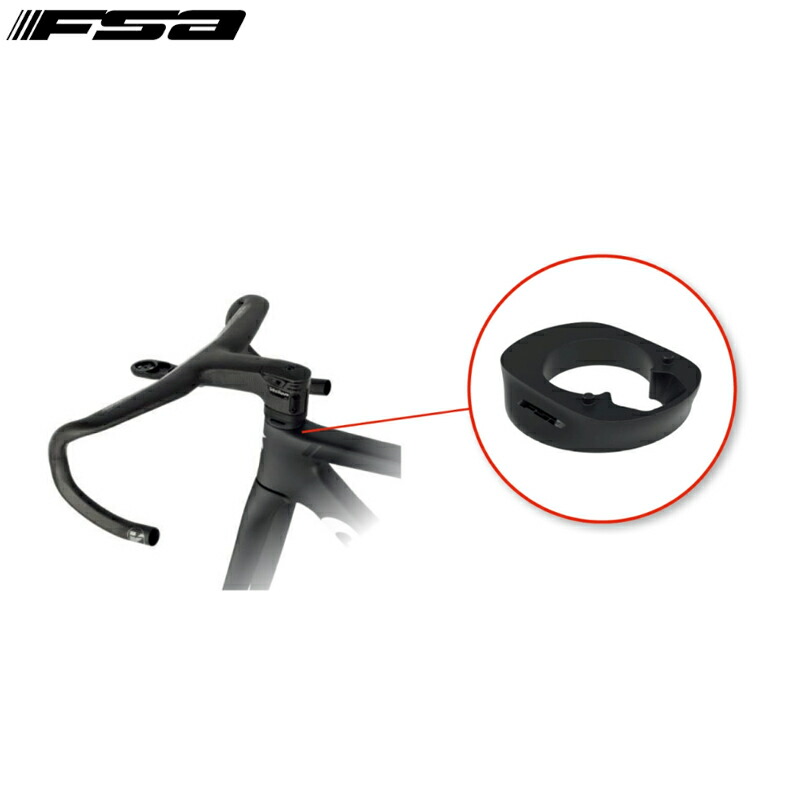 FSA エフエスエー CONE SPACERS ACR CERVELO R5