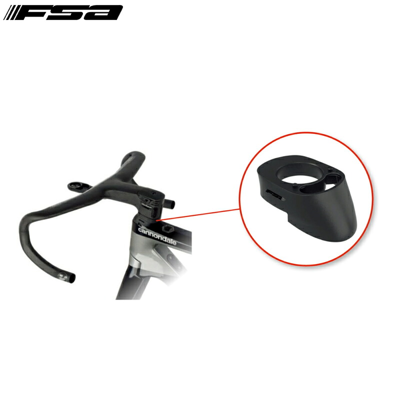 FSA エフエスエー CONE SPACERS ACR CANNONDALE SYSTEMSIX