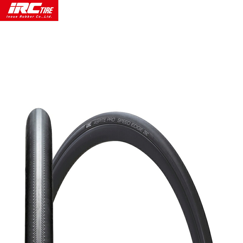 IRC アイアールシー ASPITE PRO SPEED EDGE アスピーテプロ スピードエッジ ブラック フックレスリム対応 ロードタイヤ|サイクリック店