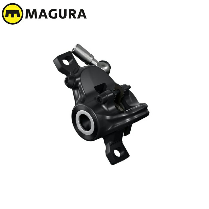 MAGURA マグラ キャリパー MT4N・2ピストン・鍛造アルミ・黒・シルバーカバー・パッド付属　（1ヶ）