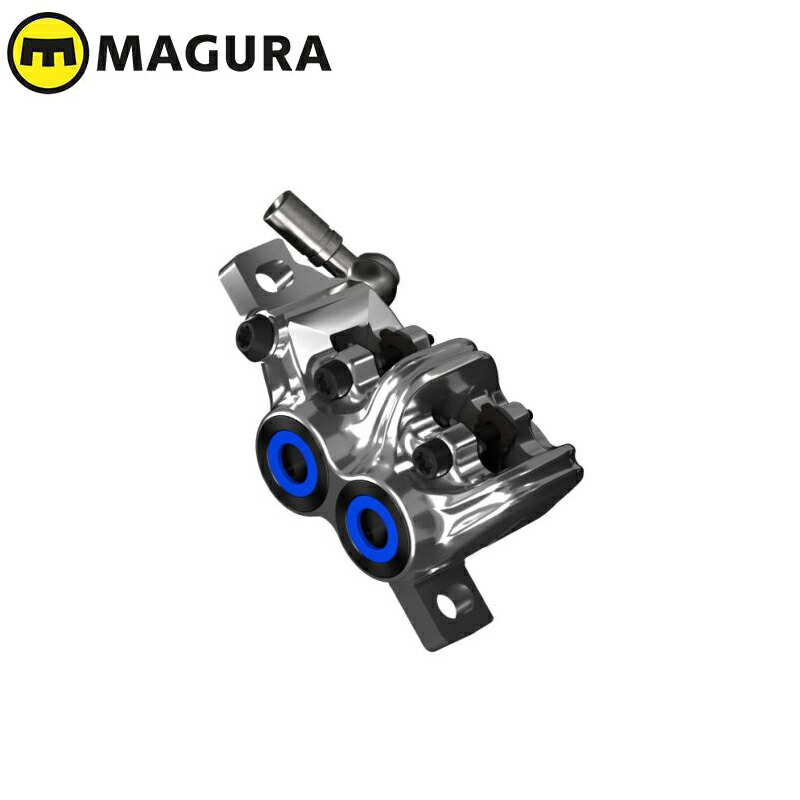 MAGURA マグラ キャリパー MT TRAIL SLフロント用・4ピストン・鍛造アルミボディ・クロームポリッシュ・ブルーカバー・パッド付属　（1ヶ）