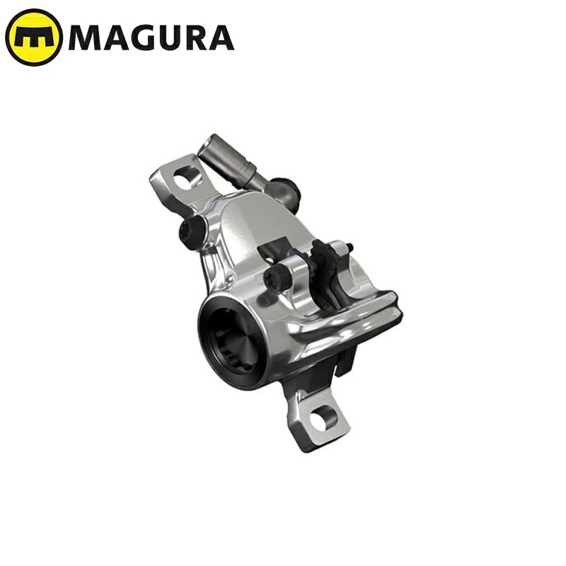 楽天市場】MAGURA マグラ キャリパー MT TRAIL SLフロント用・4