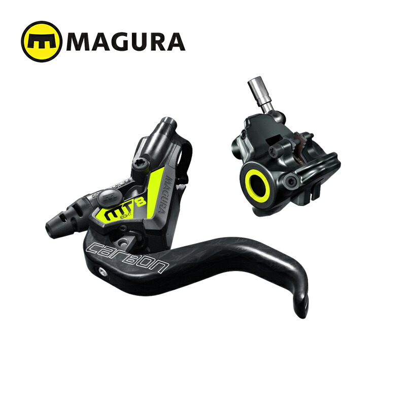 MAGURA MT8 SL 新品 magura-mt8-sl-416191-1-11-1.jpg