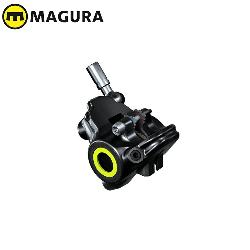 MAGURA マグラ キャリパー MT4FM／MT8SLFM用・2弁平ったいマウント・鍛えるアルミボディ・ブラック・ネオンイエローカバー・パッド属する （1ヶ）