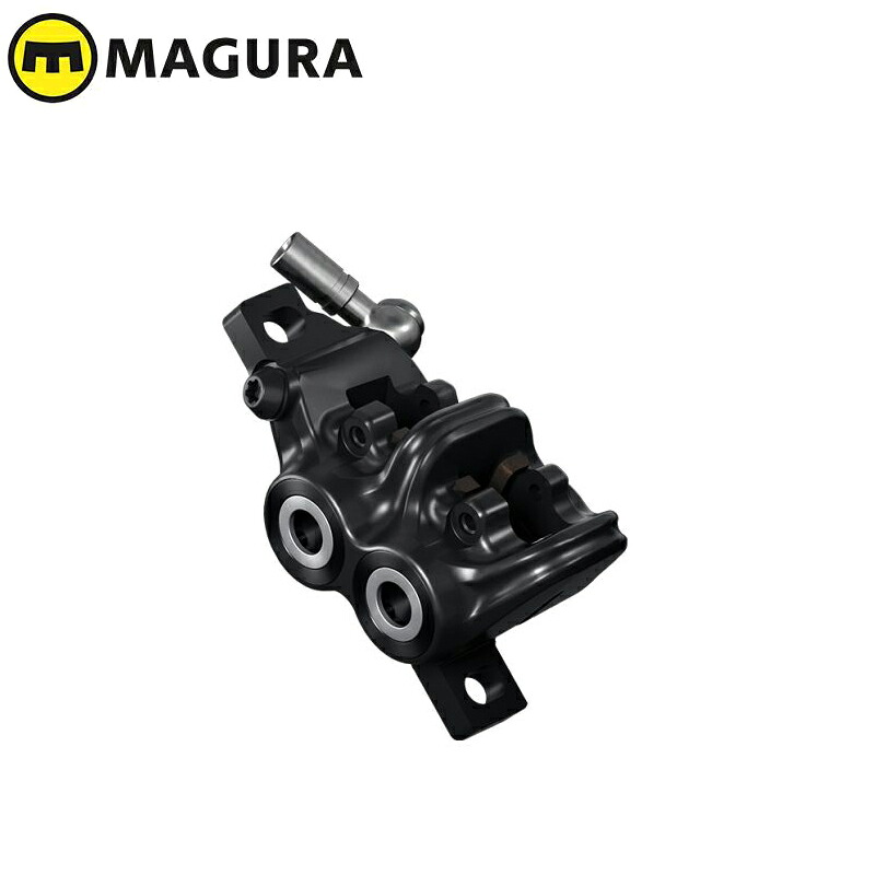 MAGURA マグラ キャリパー MT5・4ピストン・鍛造アルミ・黒・シルバーカバー・パッド付属　（1ヶ）