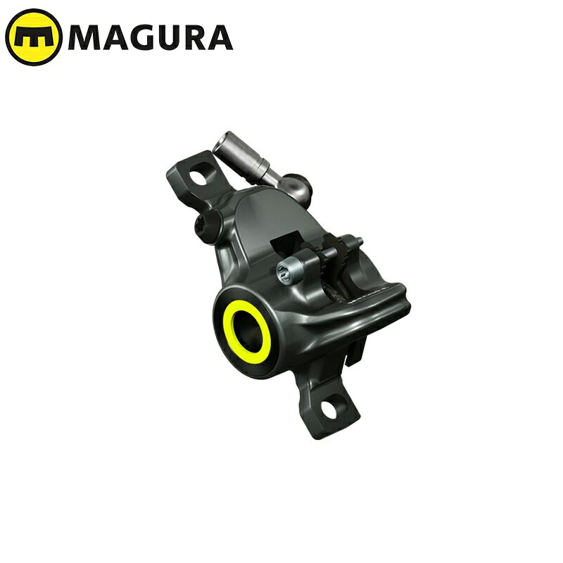 MAGURA マグラ キャリパー MT8SL用・2弁・鍛えるアルミボディ・ミスティックグレー・ネオンイエローカバー・パッド属する （1ヶ）