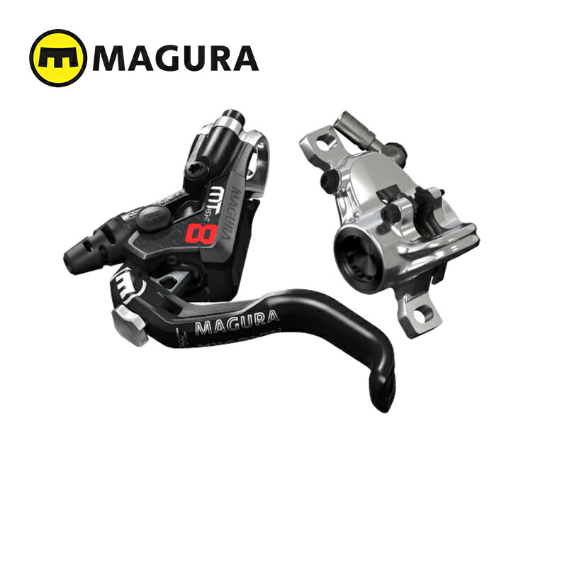 楽天市場】MAGURA/マグラ MT8 SL ディスクブレーキ : サイ