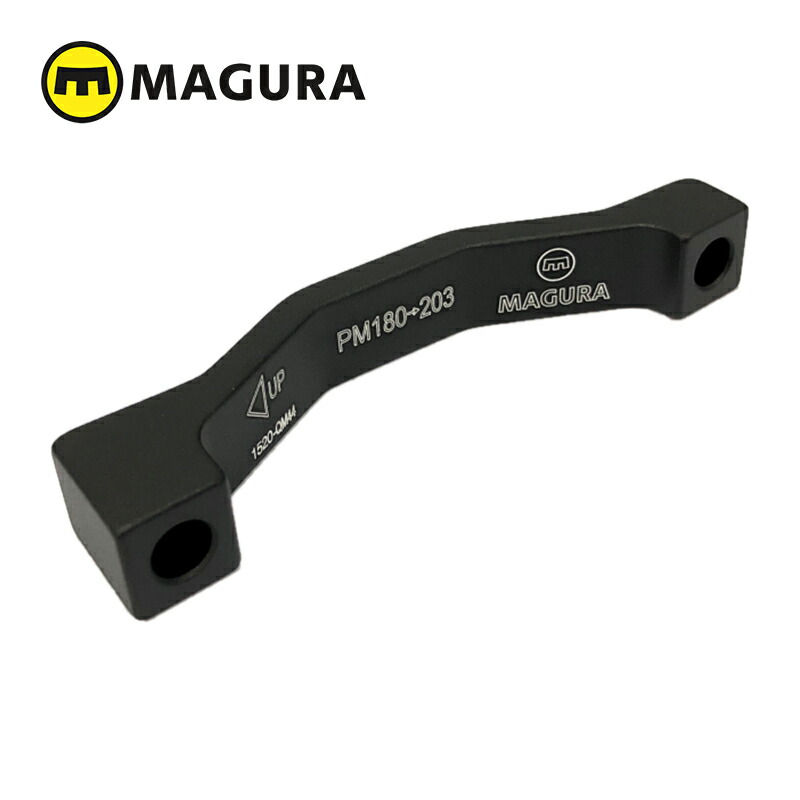 Storm HC brake disc