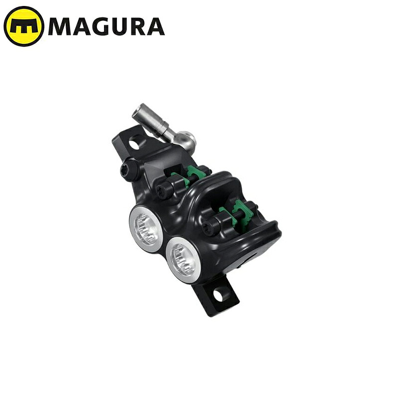 MAGURA マグラ キャリパー MT5 eSTOP・4弁・鍛える軽銀・黒/しろがね色・覆いかぶせる絶無・パッド属する （1ヶ）