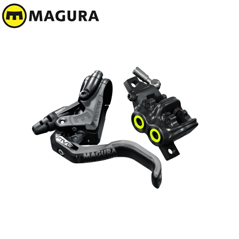 楽天市場】MAGURA/マグラ MT8 SL ディスクブレーキ : サイクリック楽天