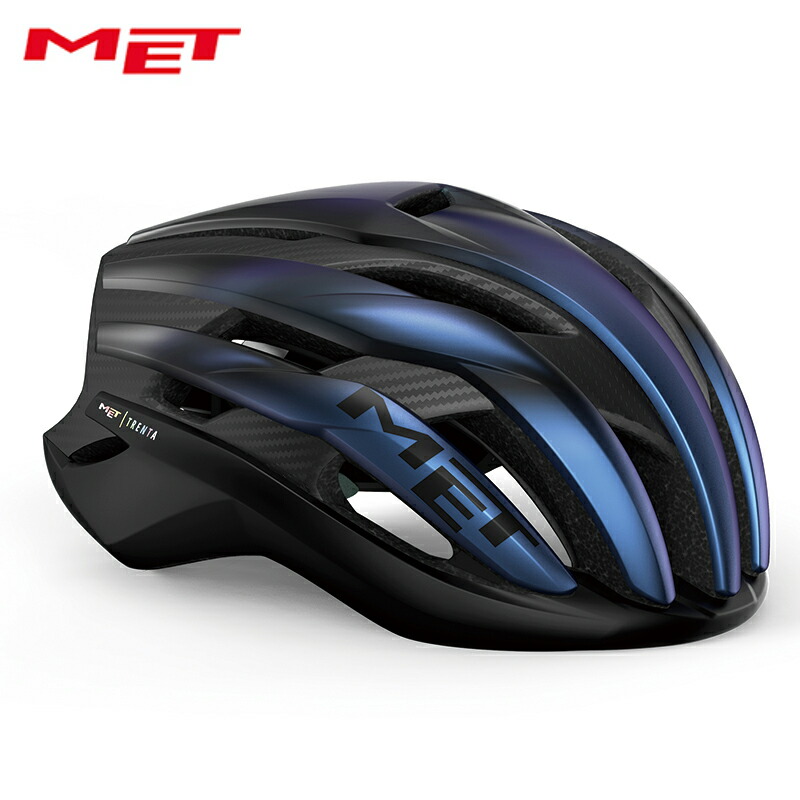 MET 鉄兜 TRENTA 3K CARBON ミップス Blue Iridescent/Matt  安全帽