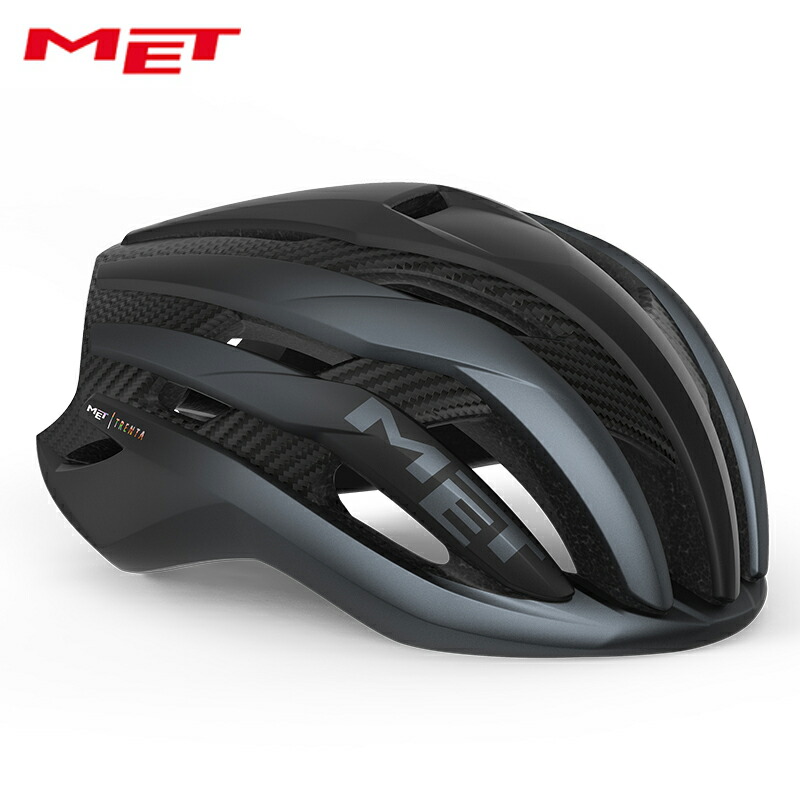 MET 鉄兜 TRENTA 3K CARBON ミップス Black/Matt  安全帽