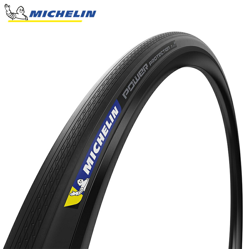 MICHELIN ミシュラン パワー プロテクション TLR ブラック 700x32C｜サイクリック店