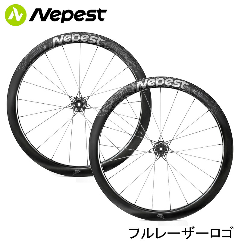 楽天市場】Nepest ネペスト SPEEDN リムブレーキホイール
