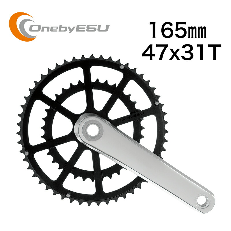 楽天市場】ダイアコンペ シングルスピード専用グランコンペ SS