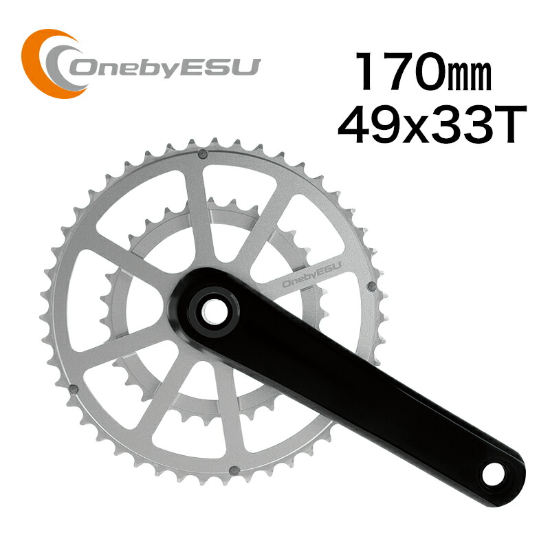 ワンバイエス　ジェイクランク 160mm 極美品 OnebyESU Amazon | OnebyESU(ワンバイエス) ジェイ・クランクセット (51
