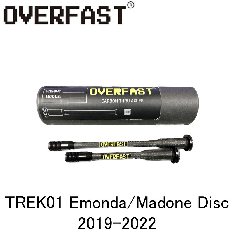 OVERFAST カーボンスルーアクスル PINARELLO用 楽天市場】オーバーファストOVERFAST カーボンスルーアクスル