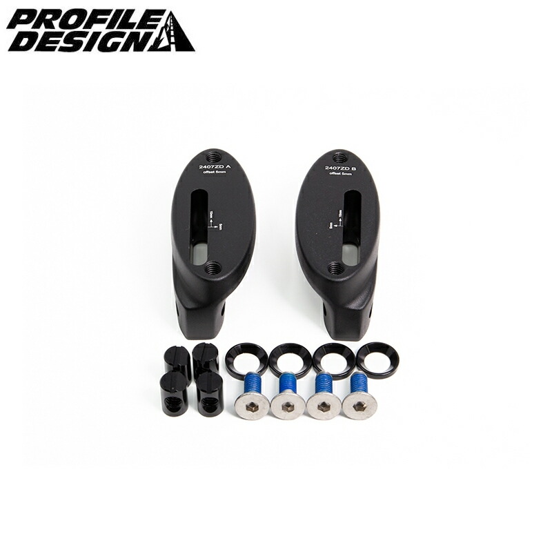 PROFILE DESIGN ASC Pro エアロバーブラケットキット-5mm ofset|サイクリック店