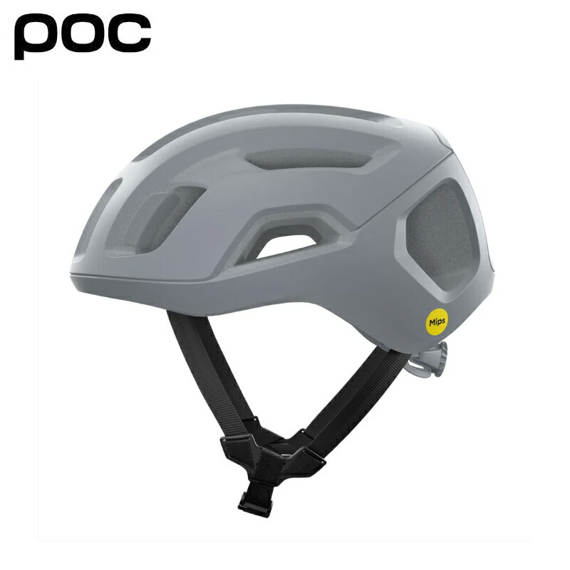 POC ポック Ventral Air Mips Asianfit ベントラルエアミップス アジアン填まる Granite Grey Matt  読み込む自動二輪車用安全帽