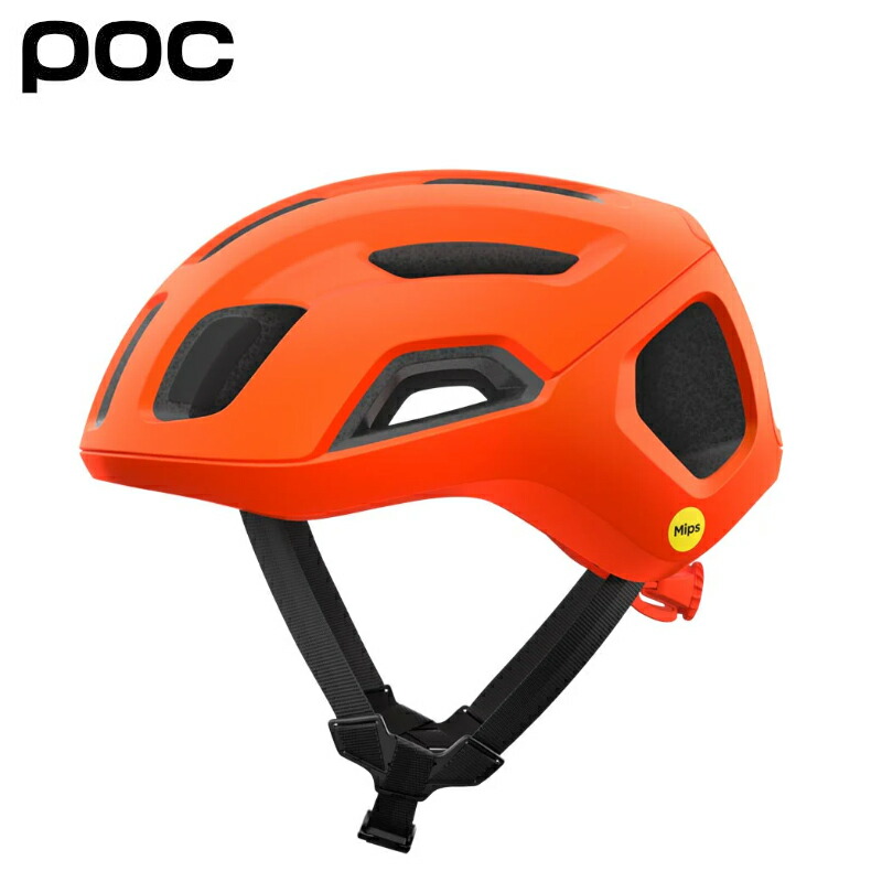 POC ポック Ventral Air Mips Asianfit ベントラルエアミップス アジアン填まる Fluorescent Orange Matt  読み込む自動二輪車用安全帽