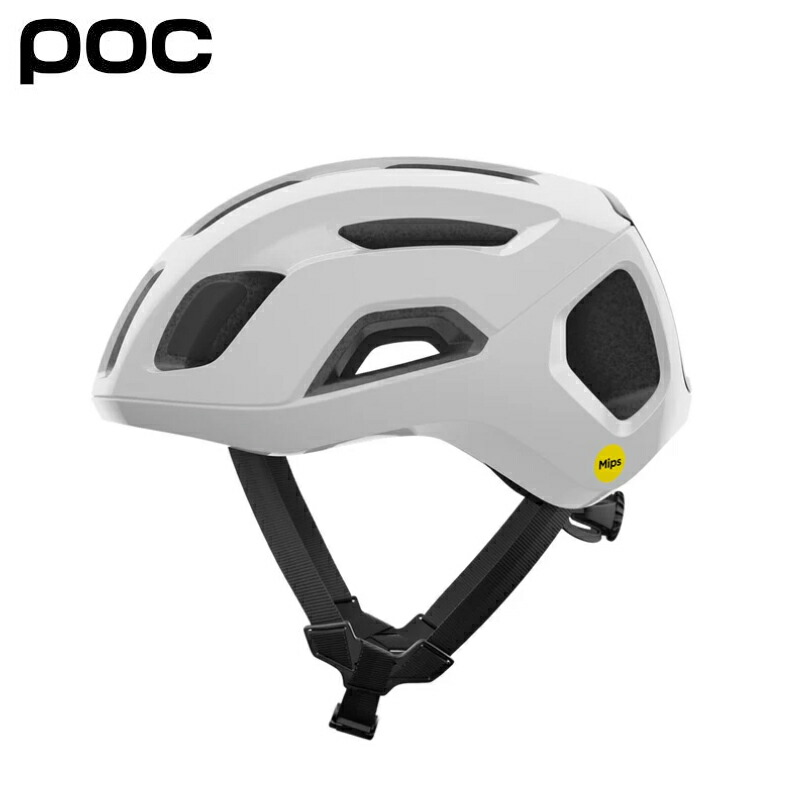 楽天市場】POC ポック Tempor Hydrogen White [ユニセックス