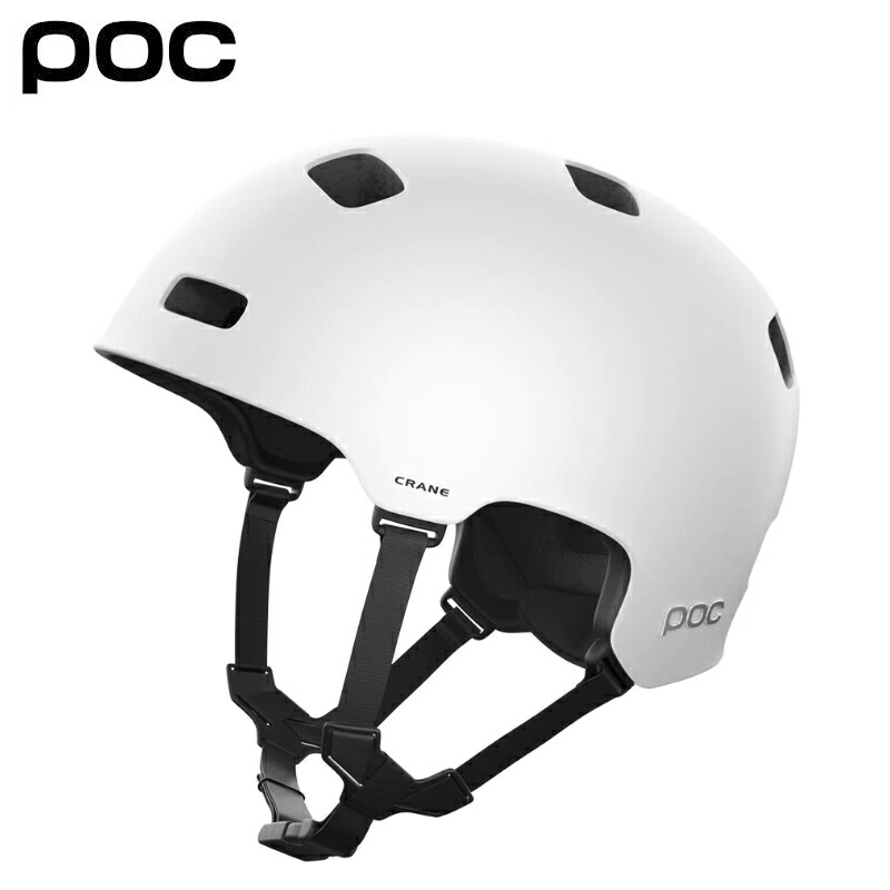 楽天市場】POC ポック Tempor Hydrogen White [ユニセックス