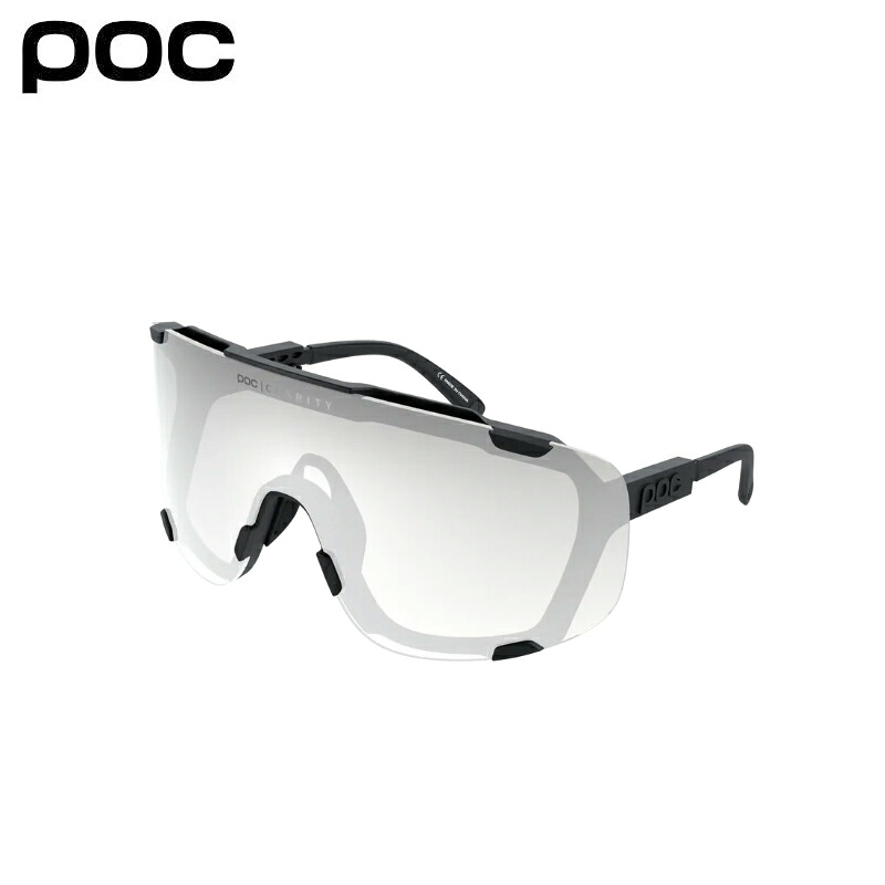 POC ポック Devour Af Photochromic Uranium Black/Clarity Photochromic Changeable Grey [ユニセックス] 28,600円