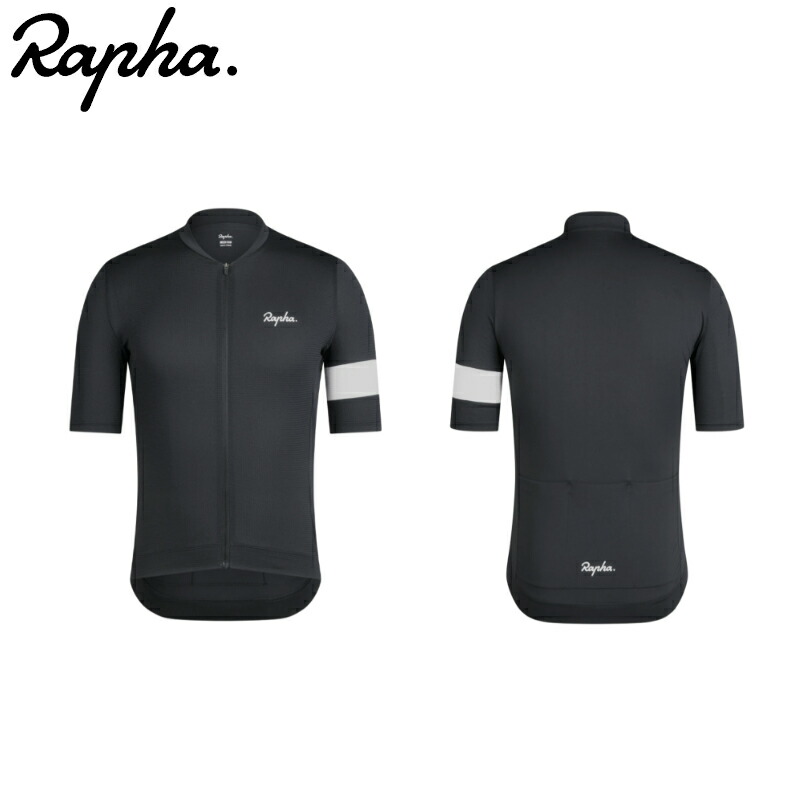 楽天市場】Rapha ラファ Core Lightweight サイクリングジャージ