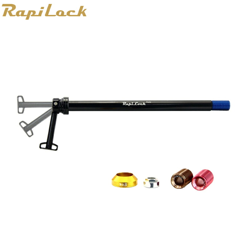 RAPILOCK 154 MTB REAR 12×142/148mm