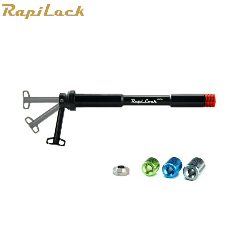 RAPILOCK 133 MTB FRONT 15×100/110mm