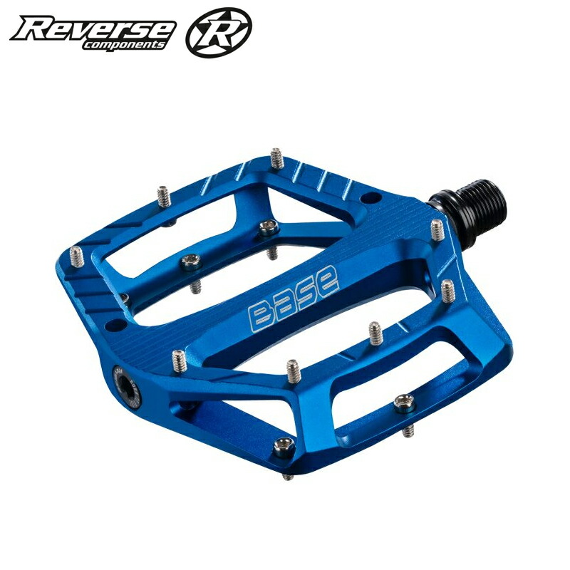 Reverse components Base ペダル（青碧）