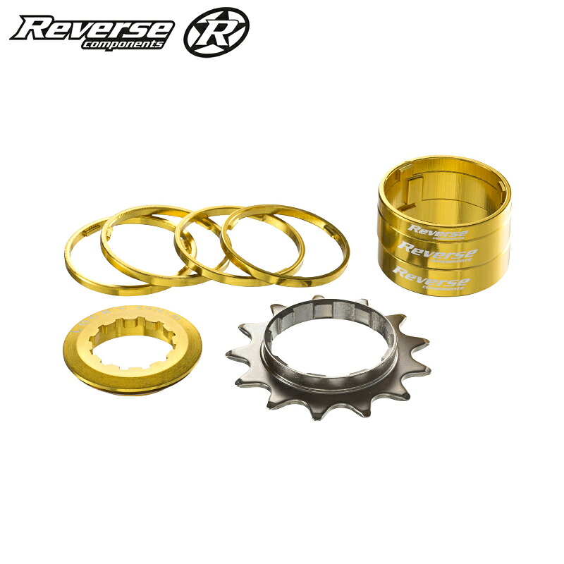 Reverse components シングルスピードキット 13T（ゴールド）